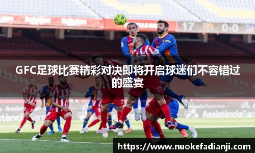MK体育
