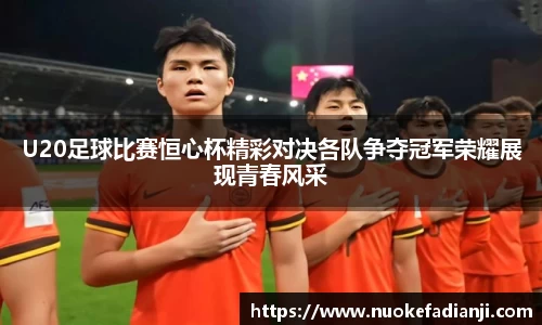 MK体育官网