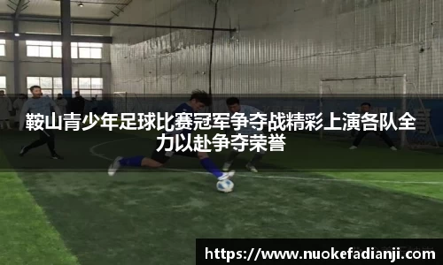 MK体育app