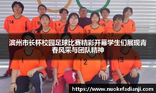 MK体育