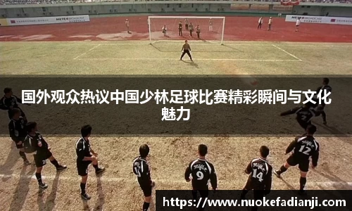 MK体育官网