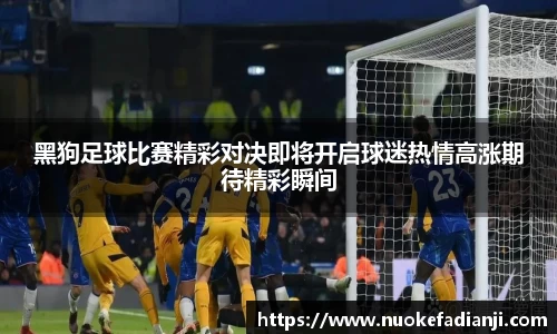 MK体育官网