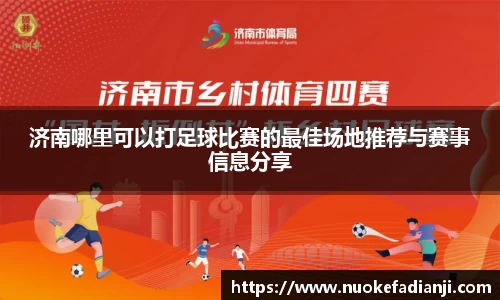 MK体育官网