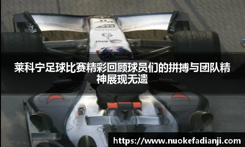 MK体育