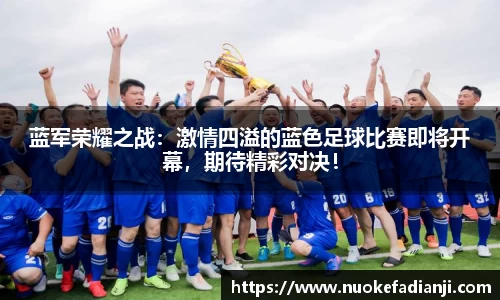 MK体育app