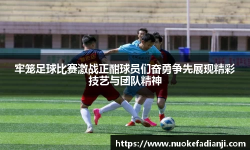 MK体育官方网站