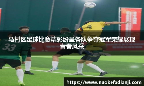 MK体育官方网站
