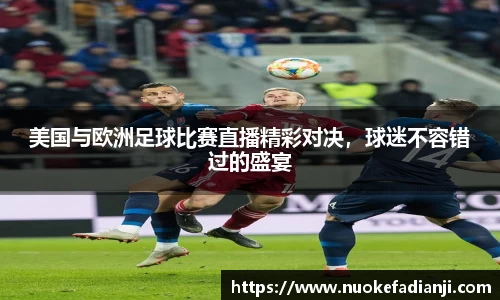MK体育官方网站