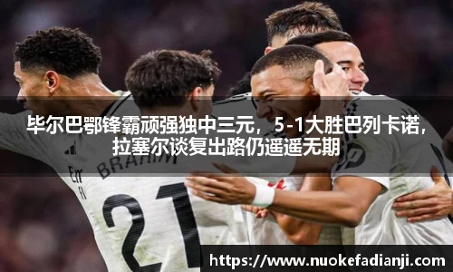 MK体育