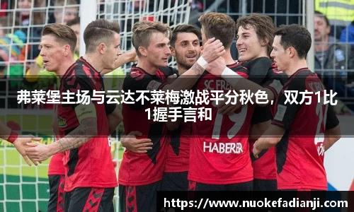 MK体育