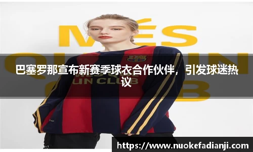 MK体育官方网站