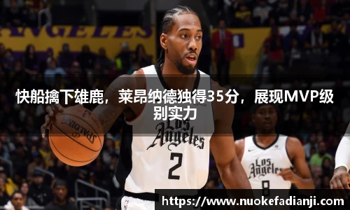 MK体育官方网站