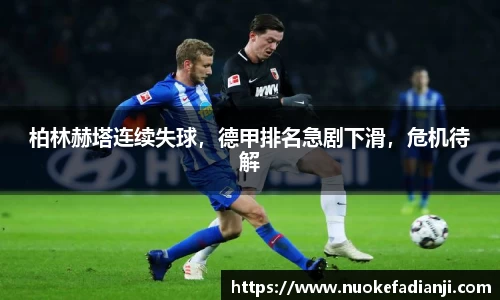 MK体育app