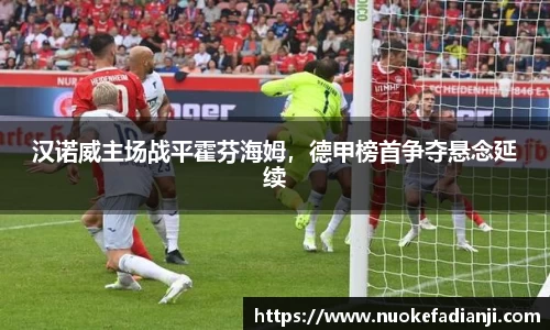 MK体育