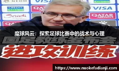 MK体育官网