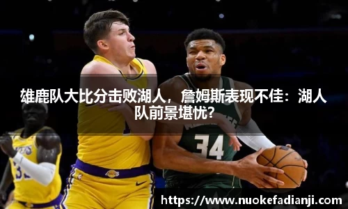 MK体育官方网站