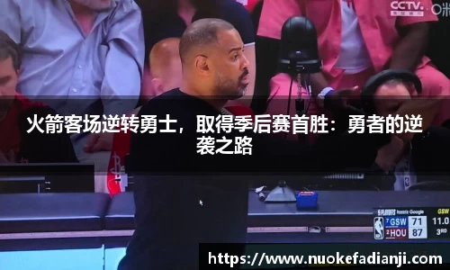MK体育官方网站