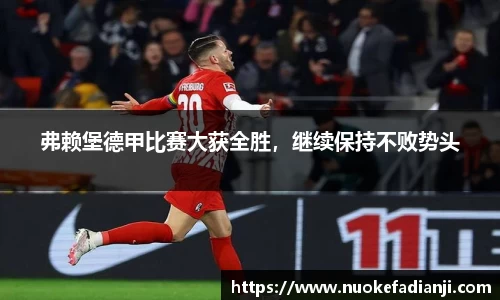 MK体育官方网站