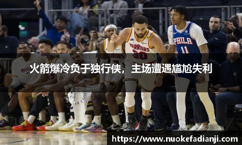 MK体育官方网站
