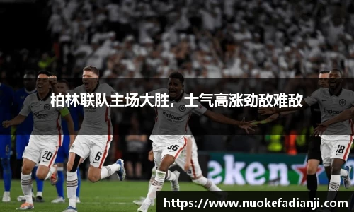 MK体育