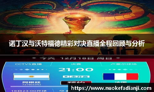 MK体育官网