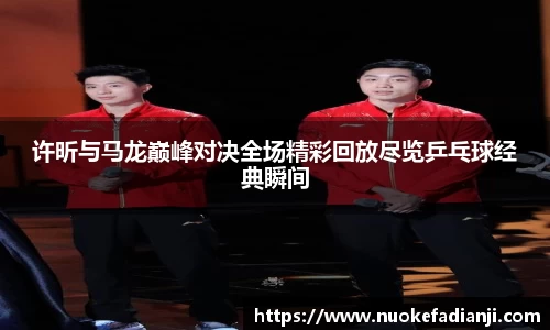 MK体育官方网站