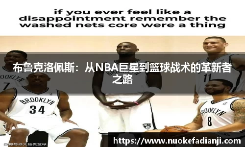 MK体育