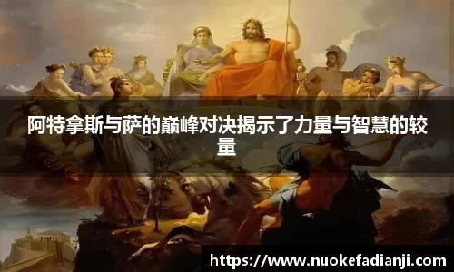 MK体育官网