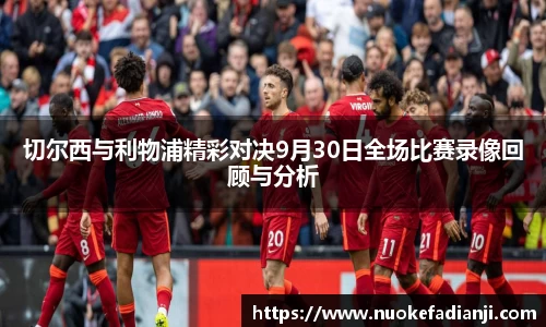 MK体育