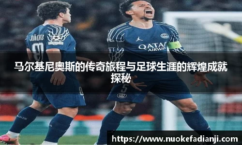 MK体育