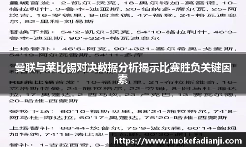 MK体育官方网站
