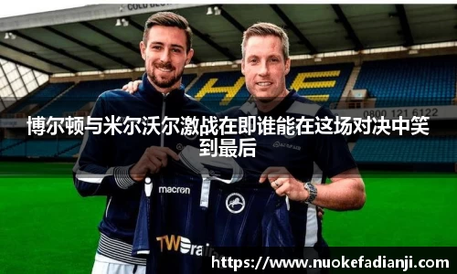MK体育官方网站