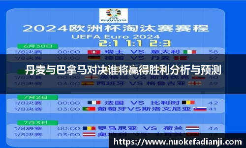MK体育官方网站
