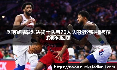 MK体育官网