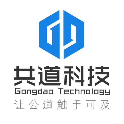 濮清馨